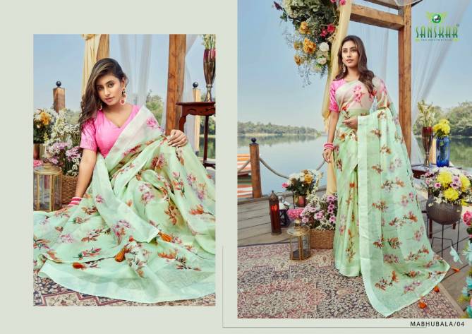 Sanskar Khushnuma New Exclusive Wear Designer Organza Net Saree Collection